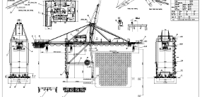 Second hand STS crane